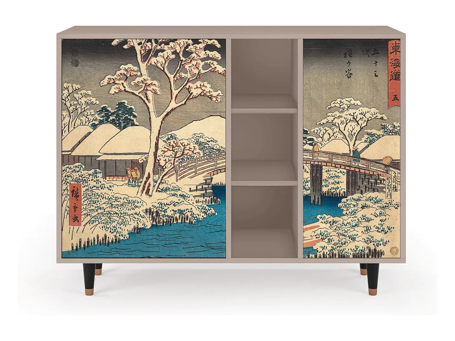 Aparador - 125x98x48 cm - BS2 - Katabira River, Latte