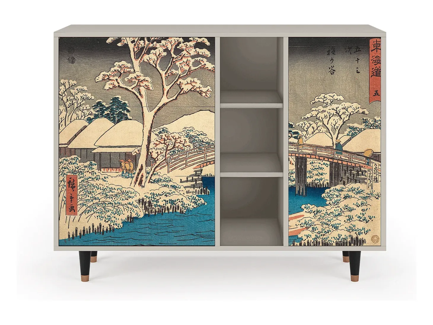 Aparador - 125x98x48 cm - BS2 - Katabira River, Arena
