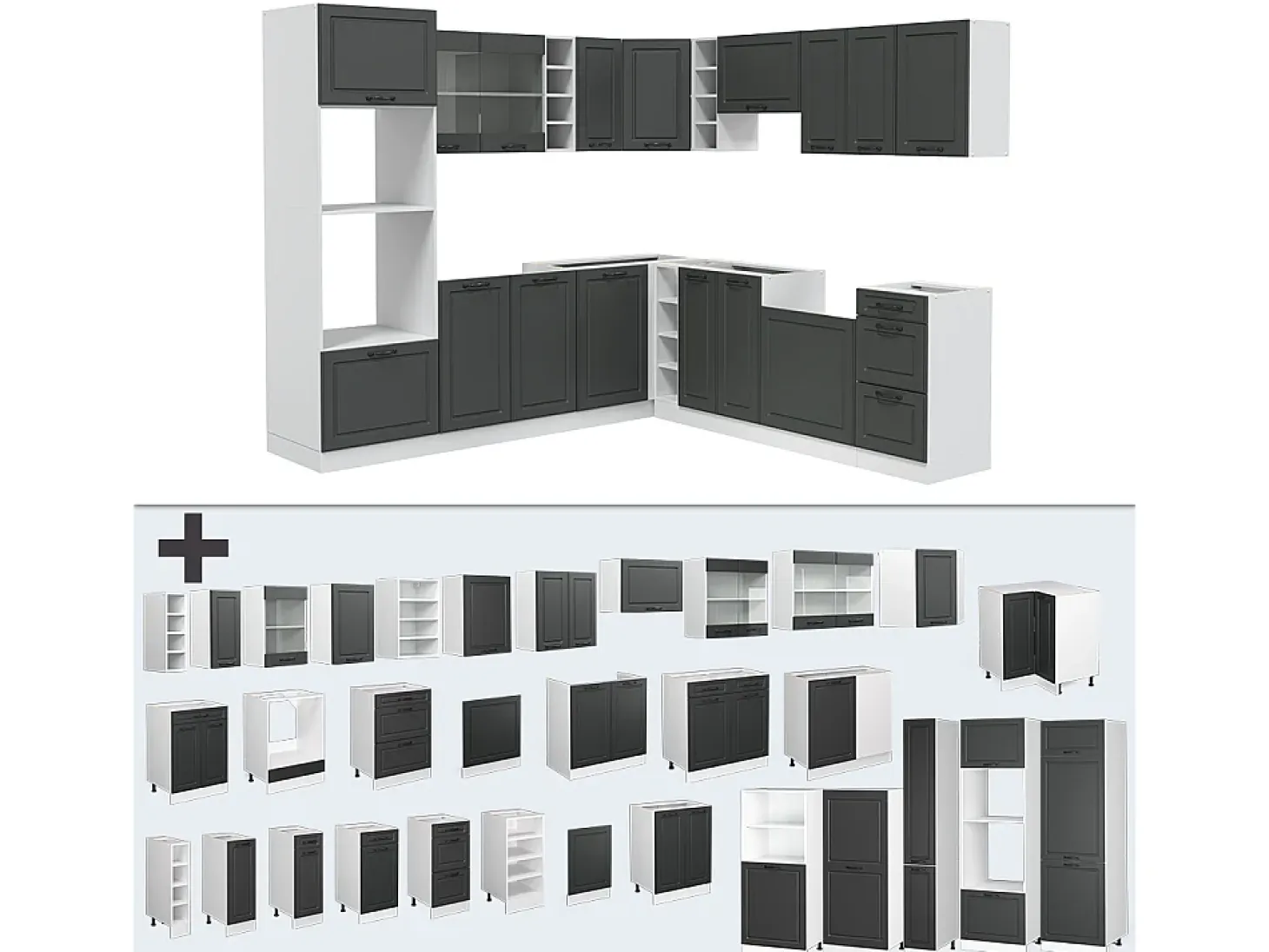 Cocina esquinera antracita casa de campo/blanco 247x60x81.6 r-line