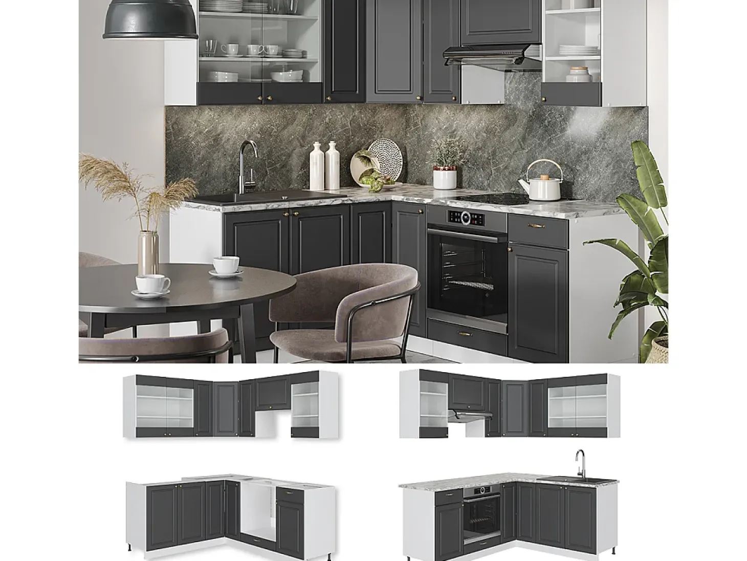 Cocina esquinera antracita-oro/blanco 190x60x81.6 fame-line