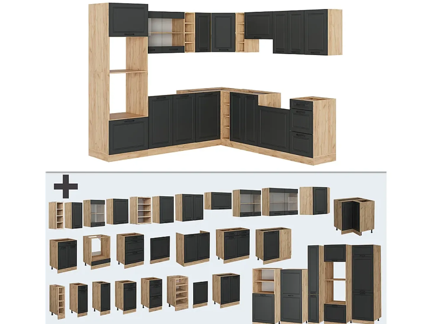 Cocina esquinera casa de campo antracita/roble dorado 247x46x81.6 r-line
