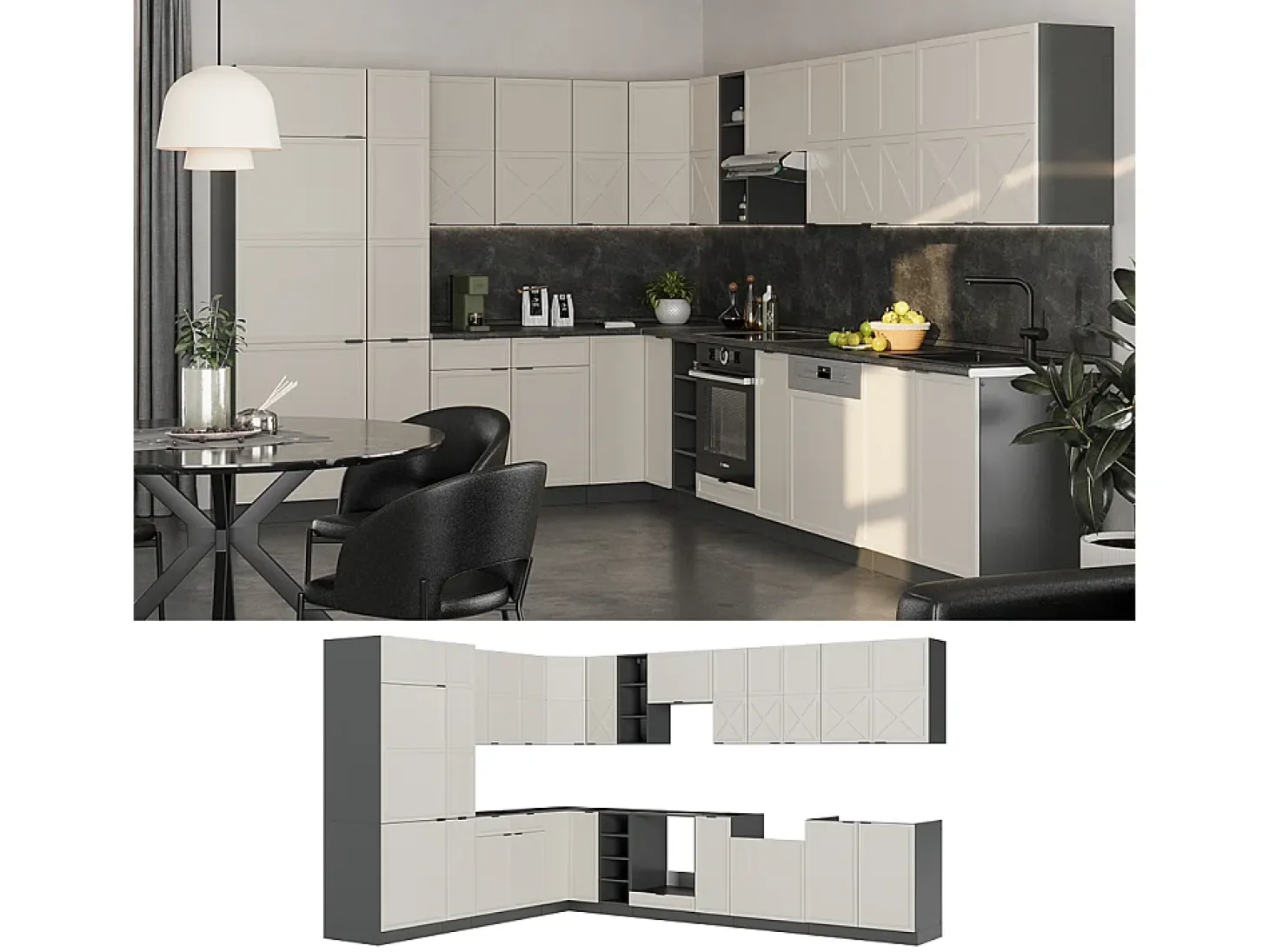 Cocina esquinera gris/beige/antracita 347x60x81.6 fame-line