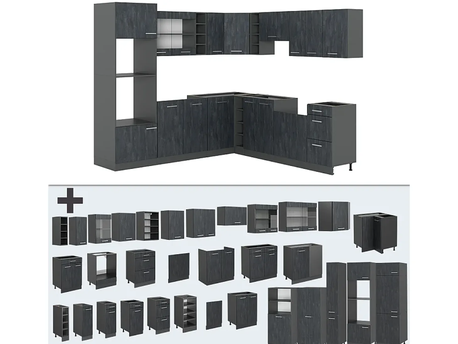 Cocina esquinera hormigón negro/antracita 247x60x81.6 r-line