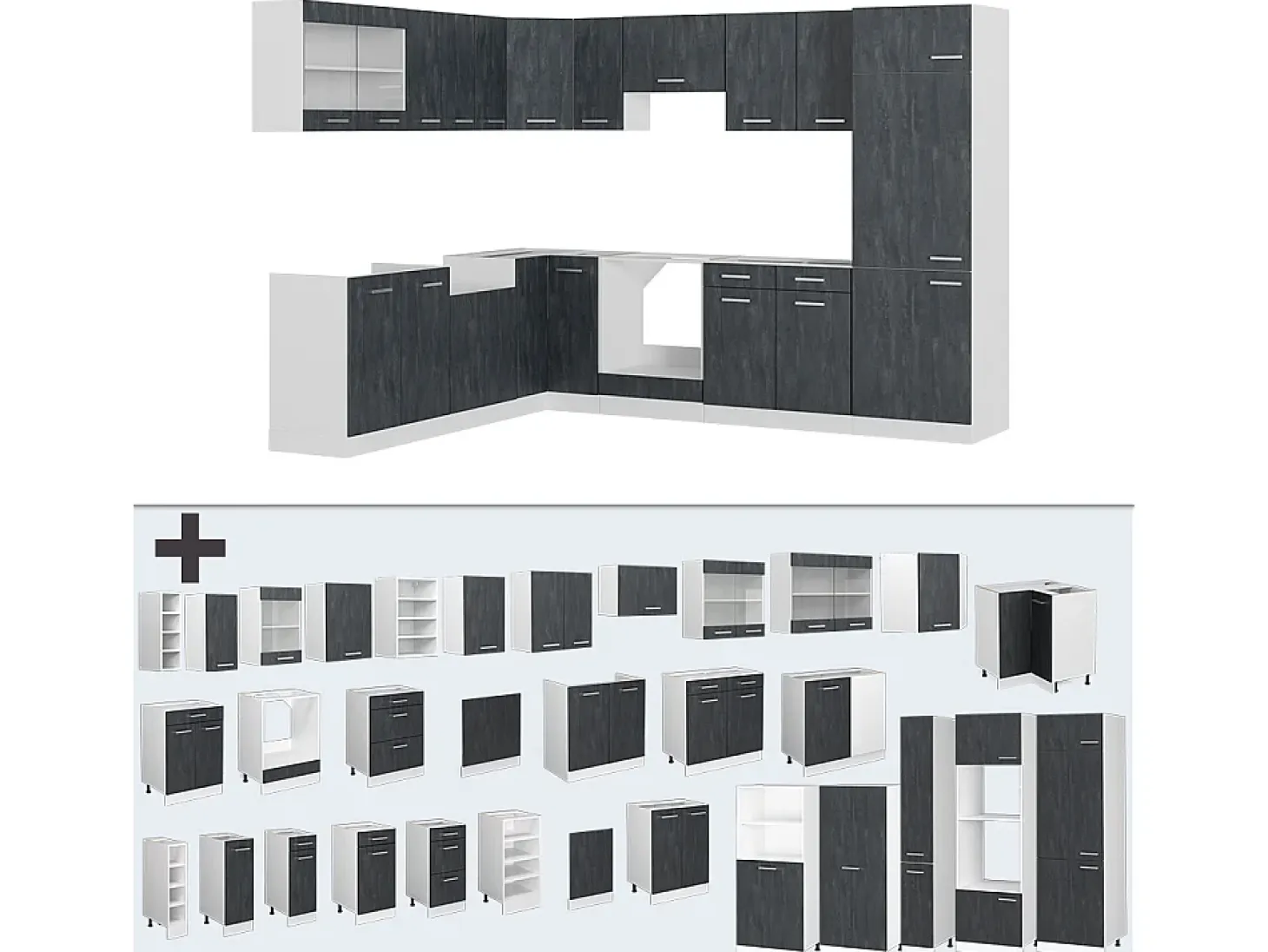Cocina esquinera hormigón negro/blanco 287x60x81.6 r-line