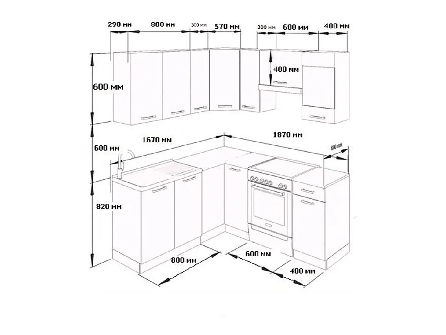 Cocina esquinera precioso gris/blanco 187x60x81.6 rick