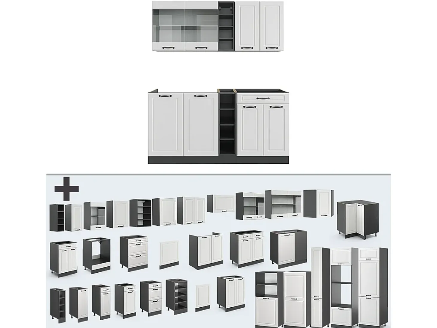 Cocina para solteros casa de campo blanca/antracita 160x46x81.6 r-line