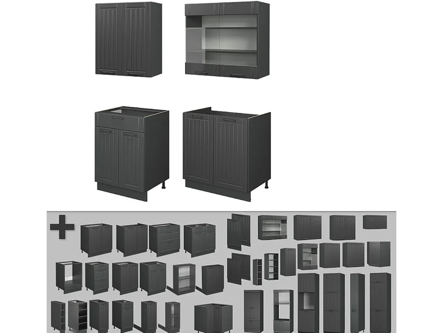 Cocina para solteros gris oscuro 140x60x81.6 fame-line
