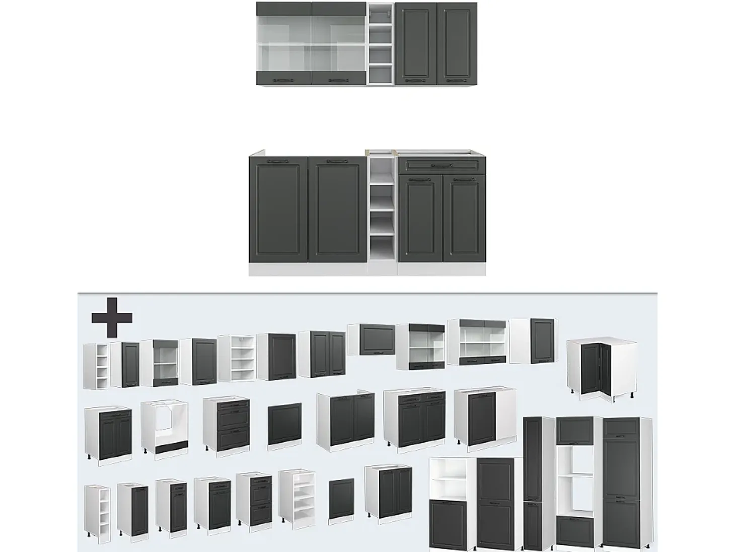Cocina versátil antracita casa de campo/blanco 160x60x81.6 r-line