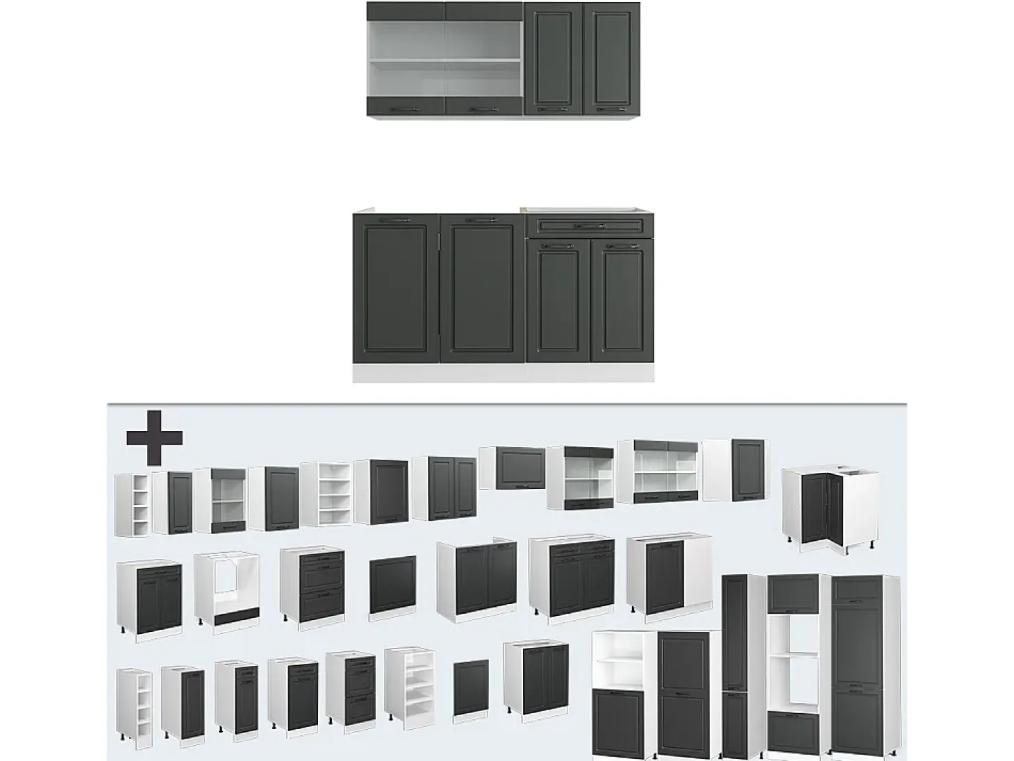 Cocina versátil antracita casa de campo/blanco 140x60x81.6 r-line