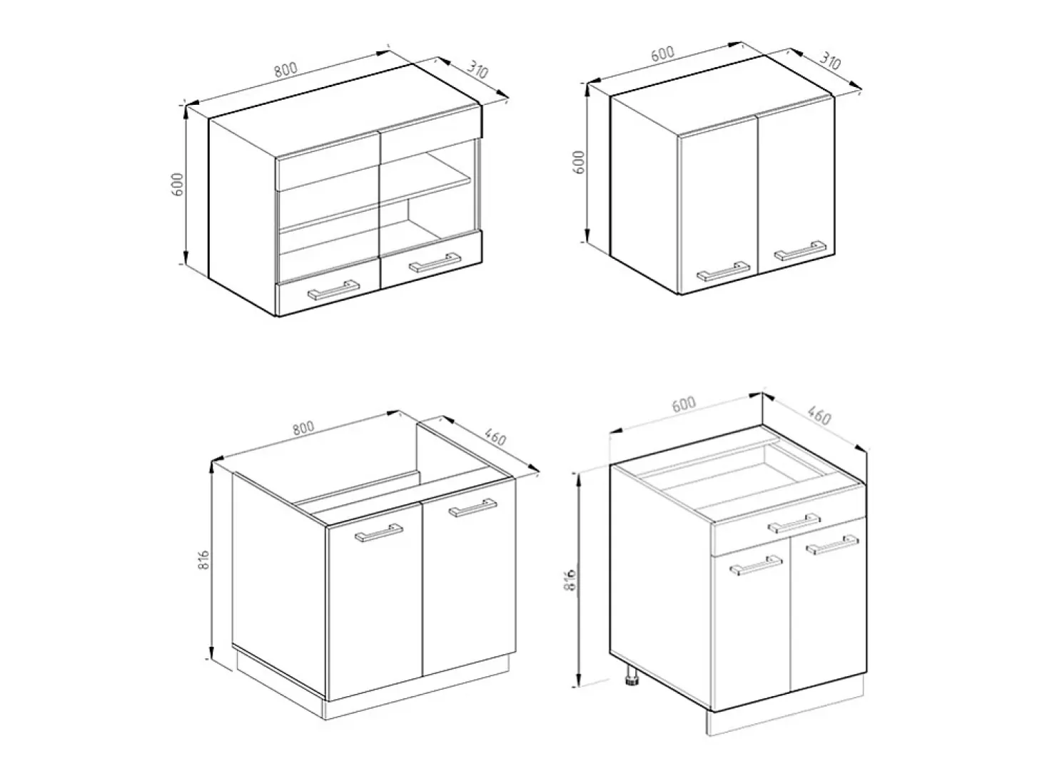 Cocina versátil blanco alto brillo/blanco 140x60x81.6 r-line