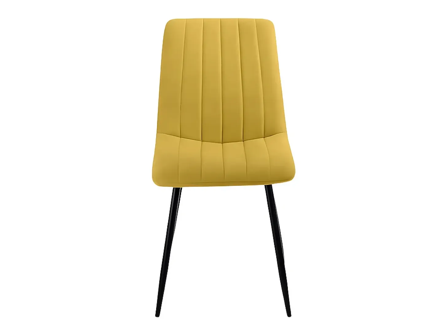 Juego de 4 sillas de comedor modernas de tela amarilla "Palmer" acolchadas cm 45x54 88h