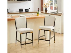 Juego de 2 taburetes de bar de tela beige - Estructura de metal negro y dorado