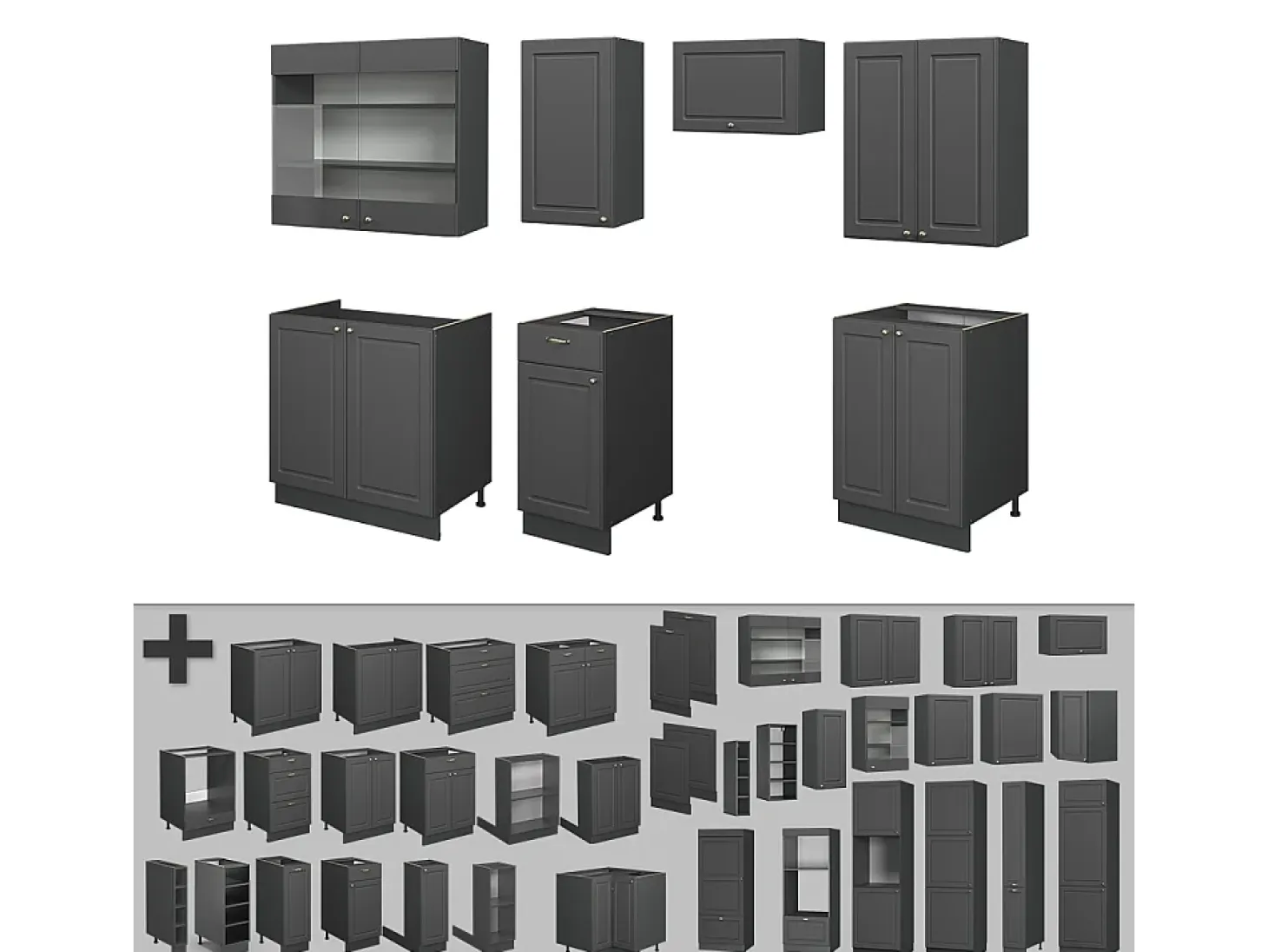 Mueble de cocina antracita-oro landhaus 240x60x81.6 fame-line