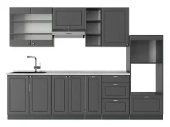 Mueble de cocina antracita-oro landhaus 280x60x81.6 fame-line