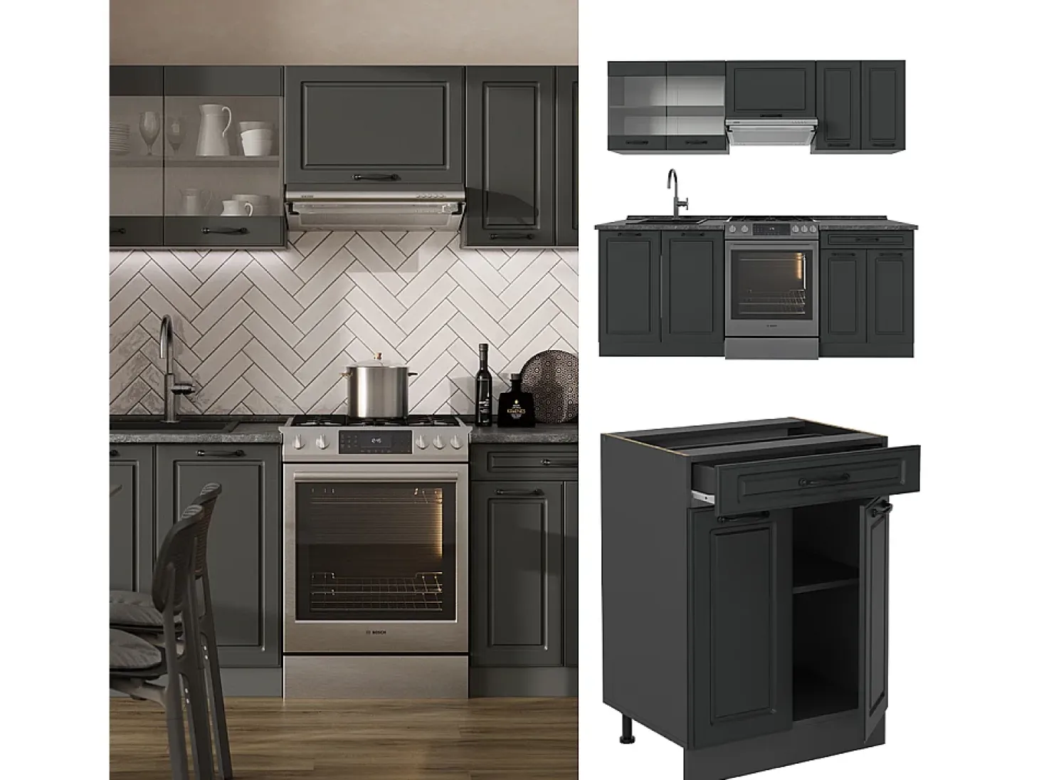 Mueble de cocina antracita casa de campo/antracita 200x46x81.6 r-line