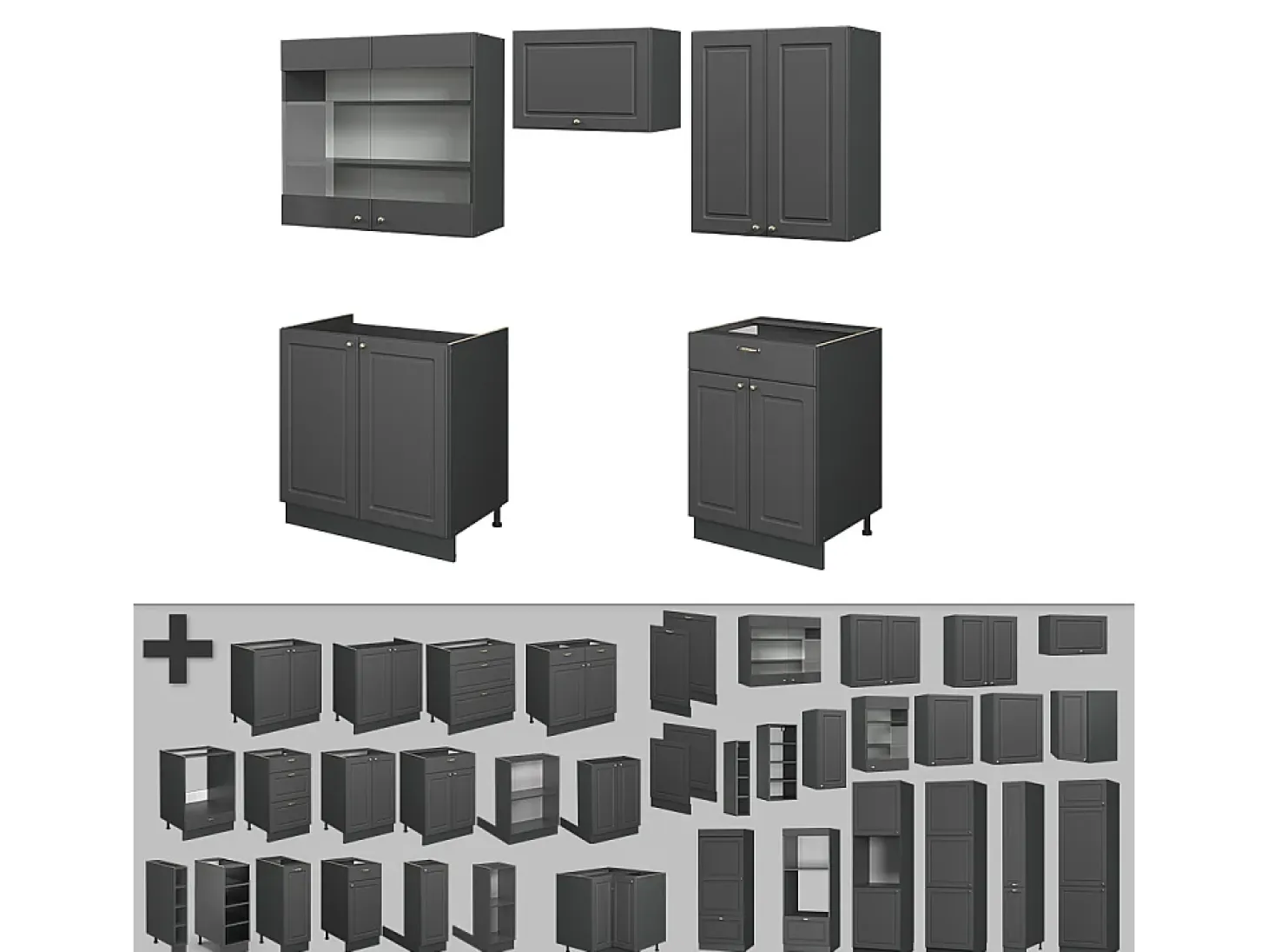 Mueble de cocina antracita-oro landhaus 200x60x81.6 fame-line