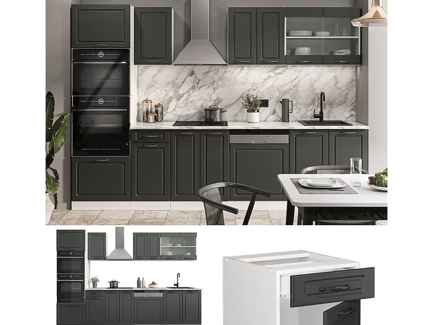 Mueble de cocina antracita casa de campo/blanco 300x60x81.6 r-line