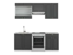 Mueble de cocina antracita-oro 200x46x81.6 fame-line