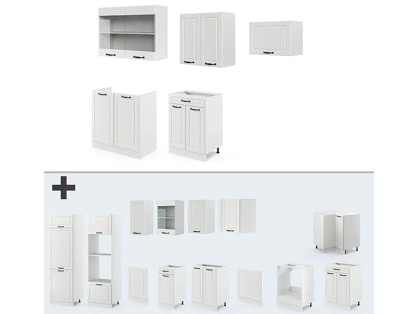Mueble de cocina casa de campo blanca/blanca 200x60x81.6 r-line