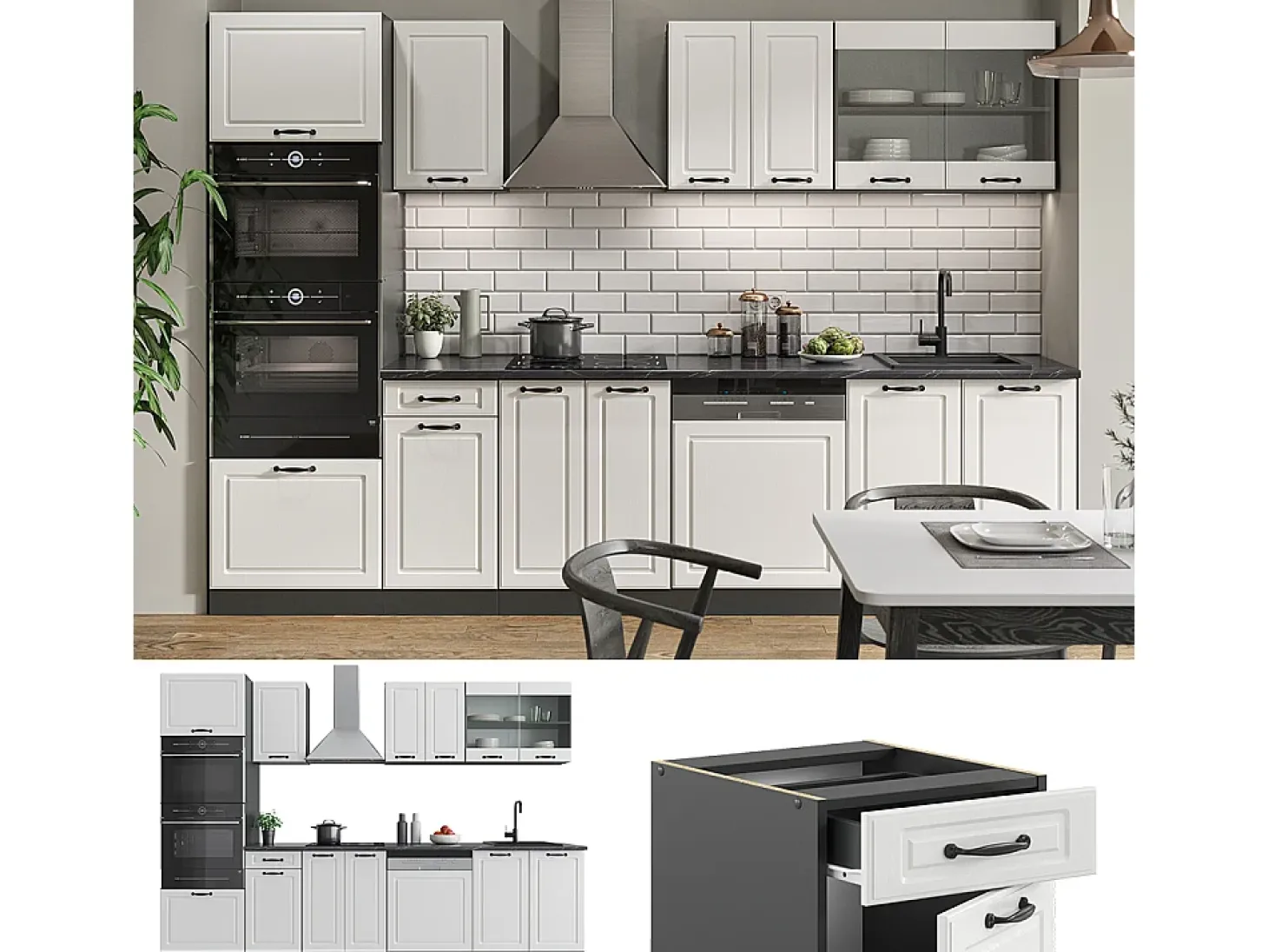 Mueble de cocina casa de campo blanca/antracita 300x60x81.6 r-line