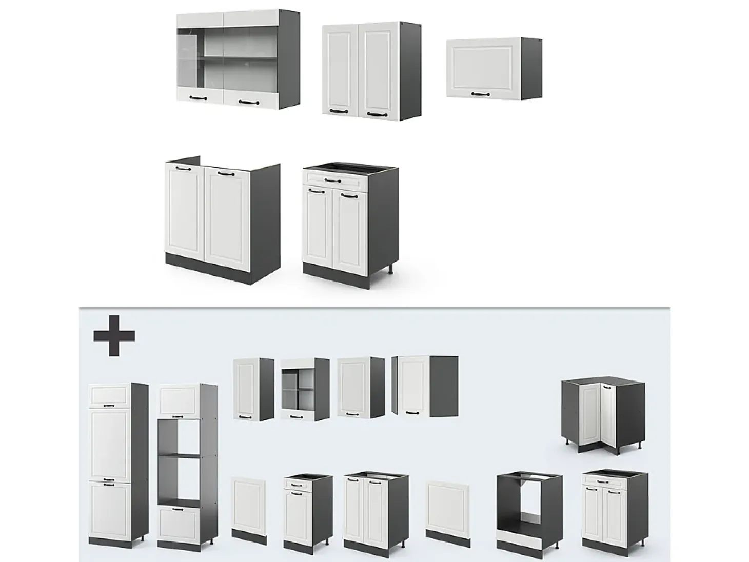 Mueble de cocina casa de campo blanca/antracita 200x60x81.6 r-line