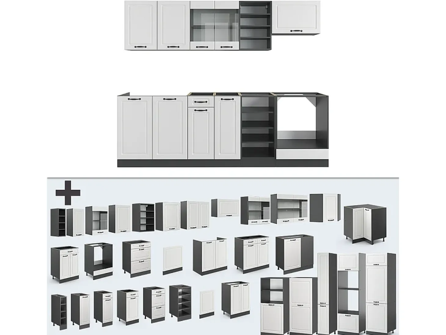Mueble de cocina casa de campo blanca/antracita 240x60x81.6 r-line