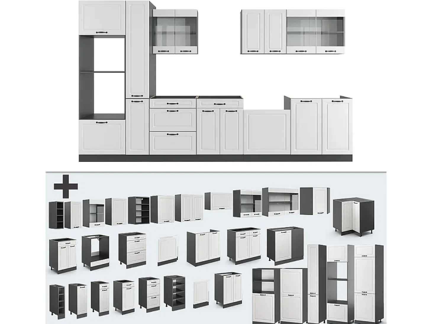 Mueble de cocina casa de campo blanca/antracita 350x46x81.6 r-line