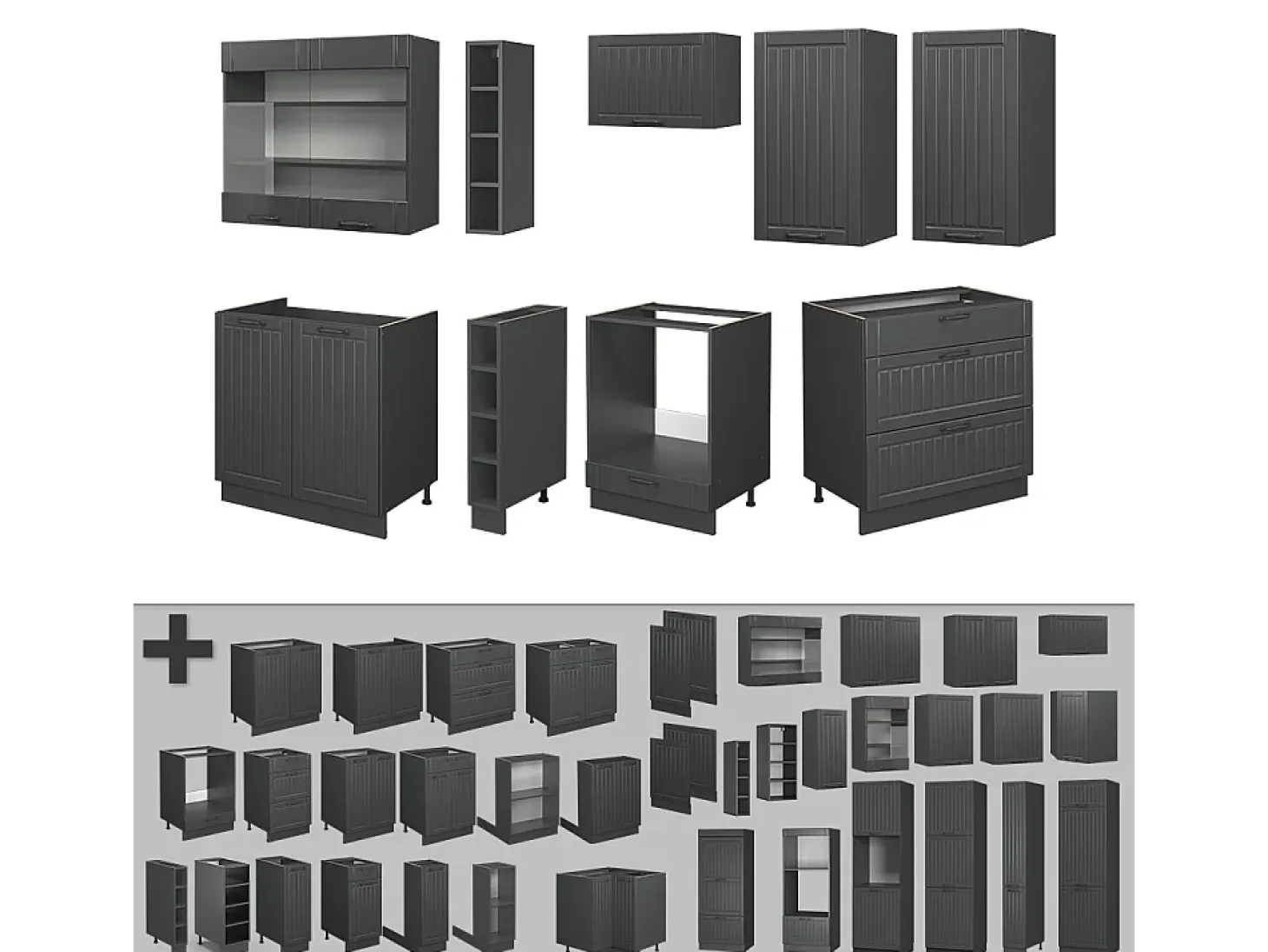 Mueble de cocina gris oscuro 235x46x81.6 fame-line