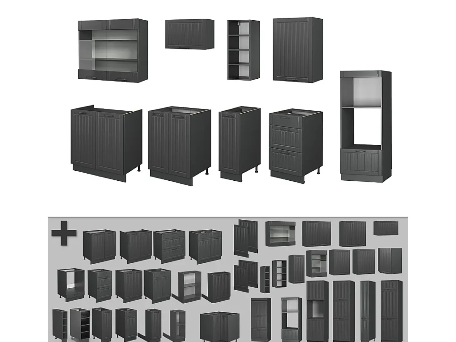 Mueble de cocina gris oscuro 280x46x81.6 fame-line