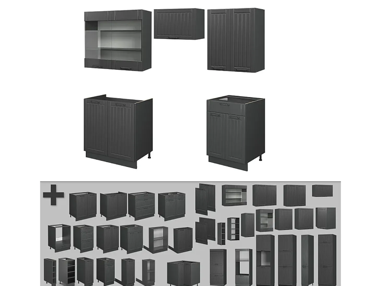 Mueble de cocina gris oscuro 200x46x81.6 fame-line