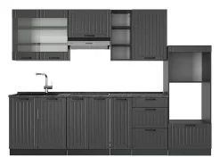 Mueble de cocina gris oscuro 280x60x81.6 fame-line
