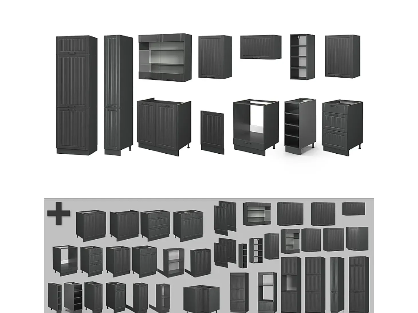 Mueble de cocina gris oscuro 355x60x81.6 fame-line