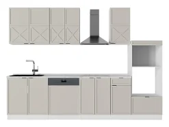 Mueble de cocina gris/beige/blanco 300x60x81.6 fame-line