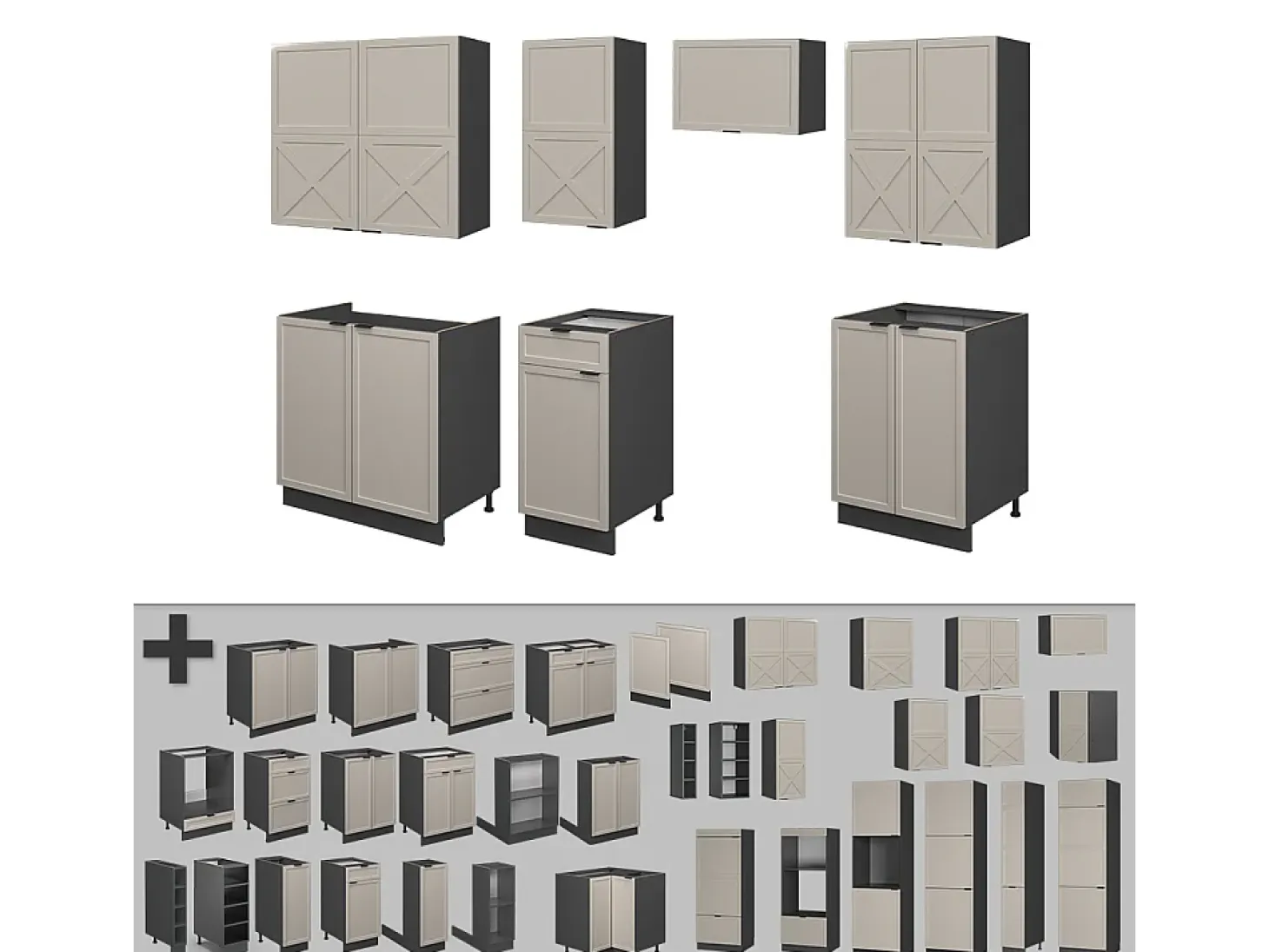 Mueble de cocina gris/beige/antracita 240x60x81.6 fame-line