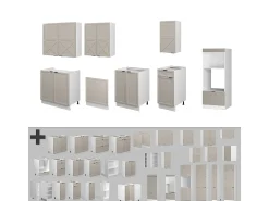 Mueble de cocina gris/beige/blanco 300x46x81.6 fame-line