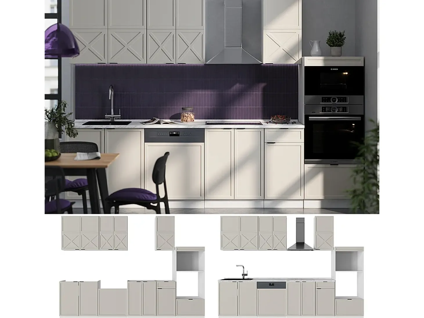 Mueble de cocina gris/beige/blanco 300x46x81.6 fame-line