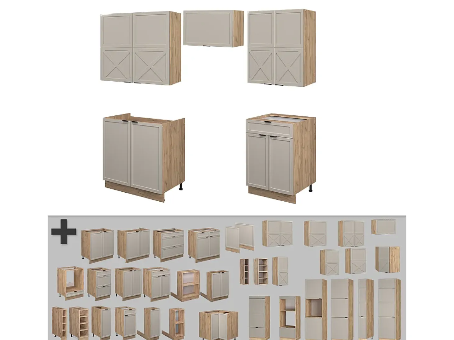 Mueble de cocina gris/beige/roble dorado 200x60x81.6 fame-line