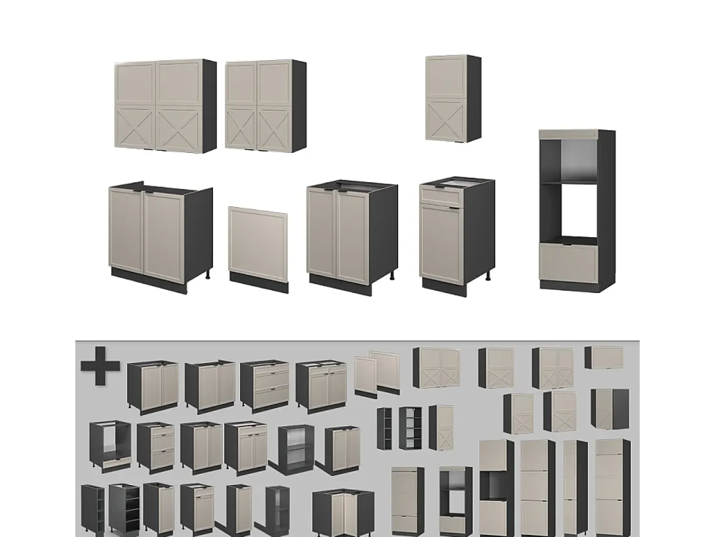 Mueble de cocina gris/beige/antracita 300x60x81.6 fame-line