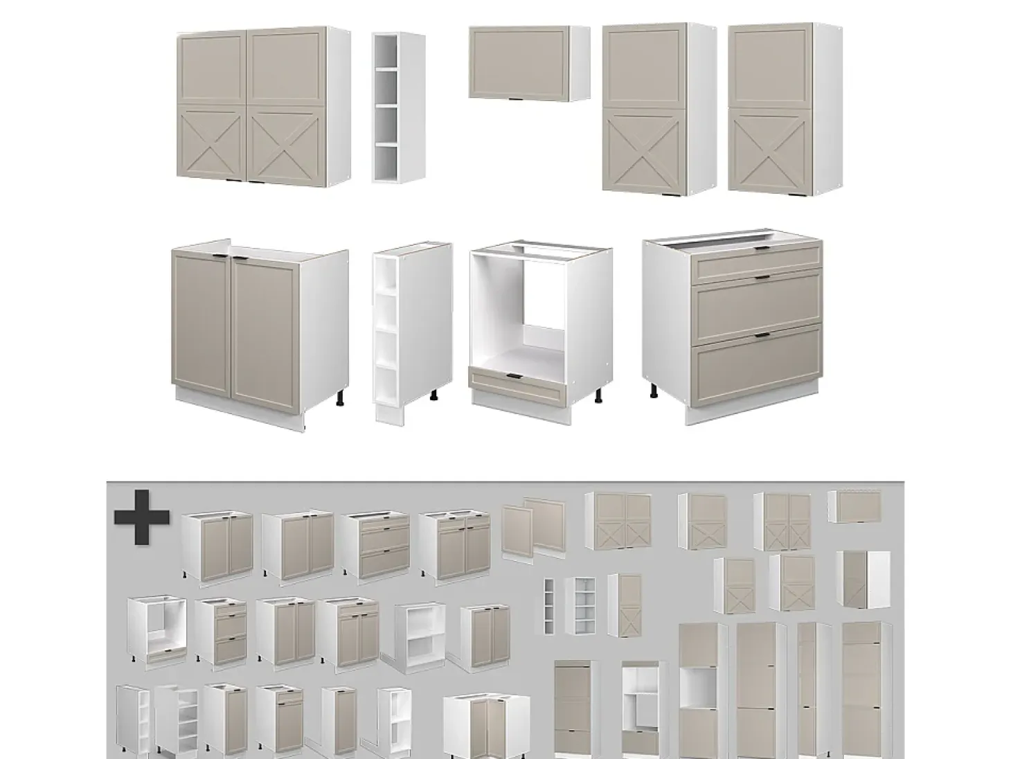 Mueble de cocina gris/beige/blanco 235x60x81.6 fame-line