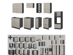 Mueble de cocina gris/beige/antracita 280x60x81.6 fame-line