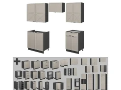 Mueble de cocina gris/beige/antracita 200x60x81.6 fame-line