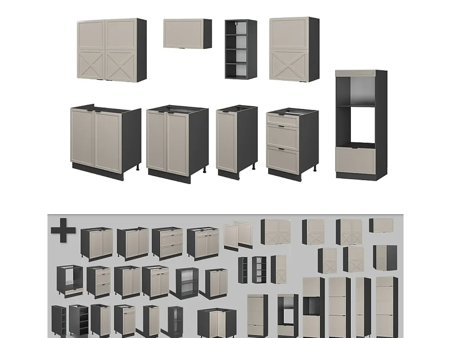 Mueble de cocina gris/beige/antracita 280x46x81.6 fame-line