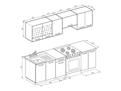 Mueble de cocina sonoma/blanco 240x60x81.6 raul