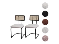 Silla basculante MCW-K88 (juego de 2), tela/textil blanco